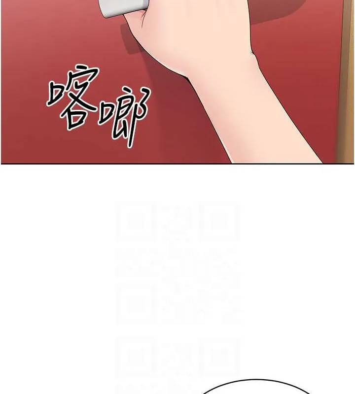 第7话-运动员的鲍鱼真顶 105